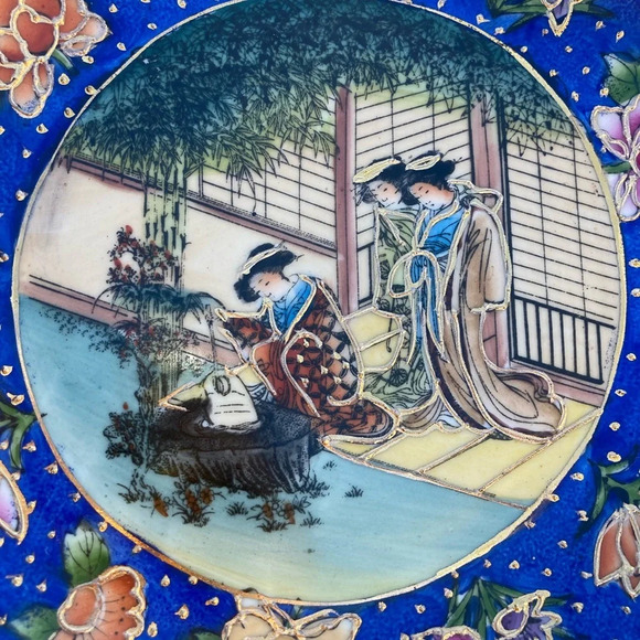 Japanese Plate Decor With Yellow Gold Edges Vintage - Picture 6 of 7